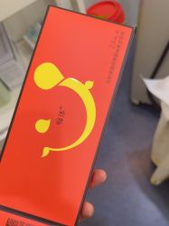 点击看大图 -Yestar杭州艺星医疗美容医院