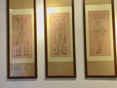 -憼安跌打·中医诊所(福田梅林店)