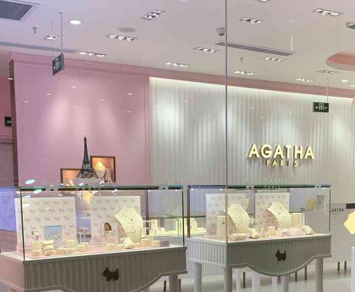 agatha(印象城现代大道店)