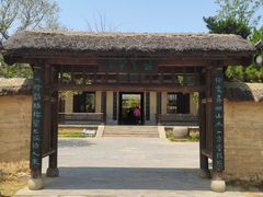 -南阳卧龙岗武侯祠