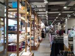 -鹿岛会员店 (龙湖三千集天街店)