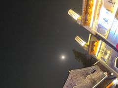 -Helens海伦司小酒馆(南京洪武路店)