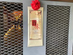 -三亚亚龙湾五号度假别墅酒店