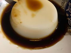 凉糕-山城遇宴·重庆江湖菜(五道口银谷大厦店)