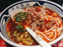 -鑫花溪牛肉米粉(景德路店)