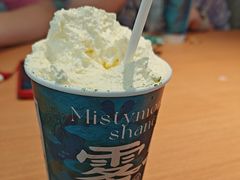 -雾与山茶(大禹城店)