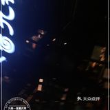 这次吃群光广场店。直升电梯至九楼，出来入目就是门店