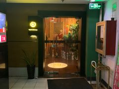 -Together·泰式按摩精油SPA(天山店)