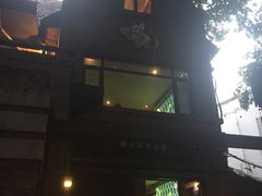 -Boxing Cat Brewery拳击猫精酿啤酒馆(永福店)