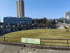 -石炮台公园