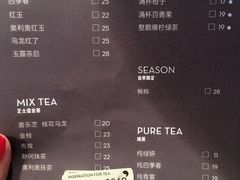 -喜茶(上海正大广场店)