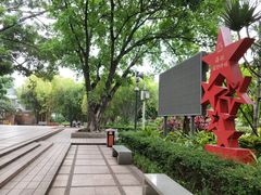 -晓港公园