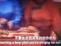 -金逸影城(名汇店)