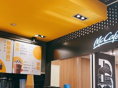 -麦当劳(萧山国际机场T3航站楼店)