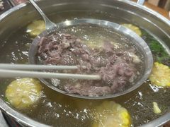 -顺记牛肉店