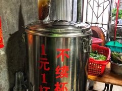 -陈氏老字号十三小炸炸店