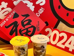 -大卡司DAKASI(连城新天地店)
