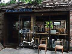 门面-VOYAGE COFFEE(北锣鼓巷店)