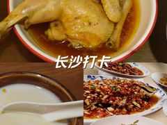 -八碗湘长沙市井菜(坡子街店)