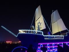 -长春公园(普阳街道)