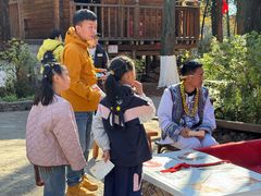 -云南民族村