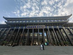 -西宁市东关清真大寺