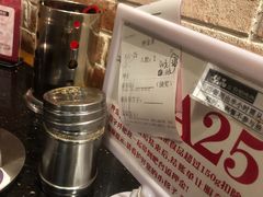 -梨花自助烤肉(天河城店)