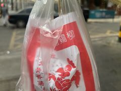 -香酥鸡排(京汉大道店)