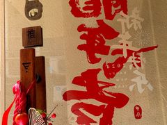 -E SPECIAL COFFEE 别样