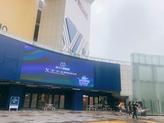 -盒马X会员店(王府井奥莱UP TOWN店)