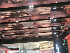 -蝴蝶里·粤菜·点心(龙湖杭州金沙天街店)