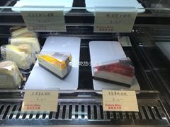 芒果慕斯蛋糕-面包贝力思(上邦店)