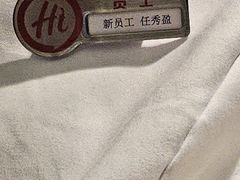 -海底捞火锅(华润万象汇店)