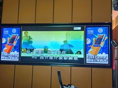 -星聚会KTV X Party(杭州万象城店)