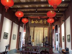 -董府·古宅餐厅