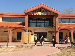 -意大利农场西餐厅(顺义店)