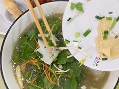 -老滇味