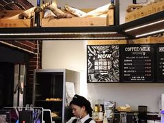 -BROAD面包路·欧式面包(龙湖时代C馆店)