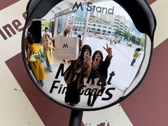 -M Stand(成都COSMO店)
