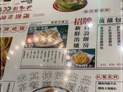 -月亮湾公园
