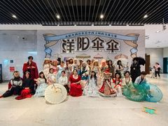 -杭州工艺美术博物馆