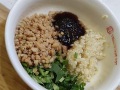 -袁记串串香(北国店)