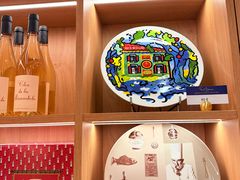 -Restaurant Paul Bocuse