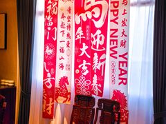 -面辣子·陕西家乡菜(钟楼店)