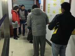 -贝尔教育(南长校区)