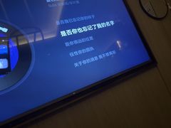 -臻品足道(佛祖岭店)