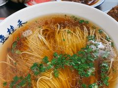 传统阳春面小阳春-逸桂禾面馆