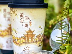 -丘大叔 UncleQ(海雅缤纷城分店)