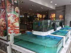 -盆满钵满·国家非遗传承(云台店)