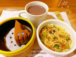 -爱贝蕊恩韩式月子会所(南山店)